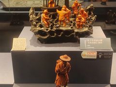 -温州博物馆