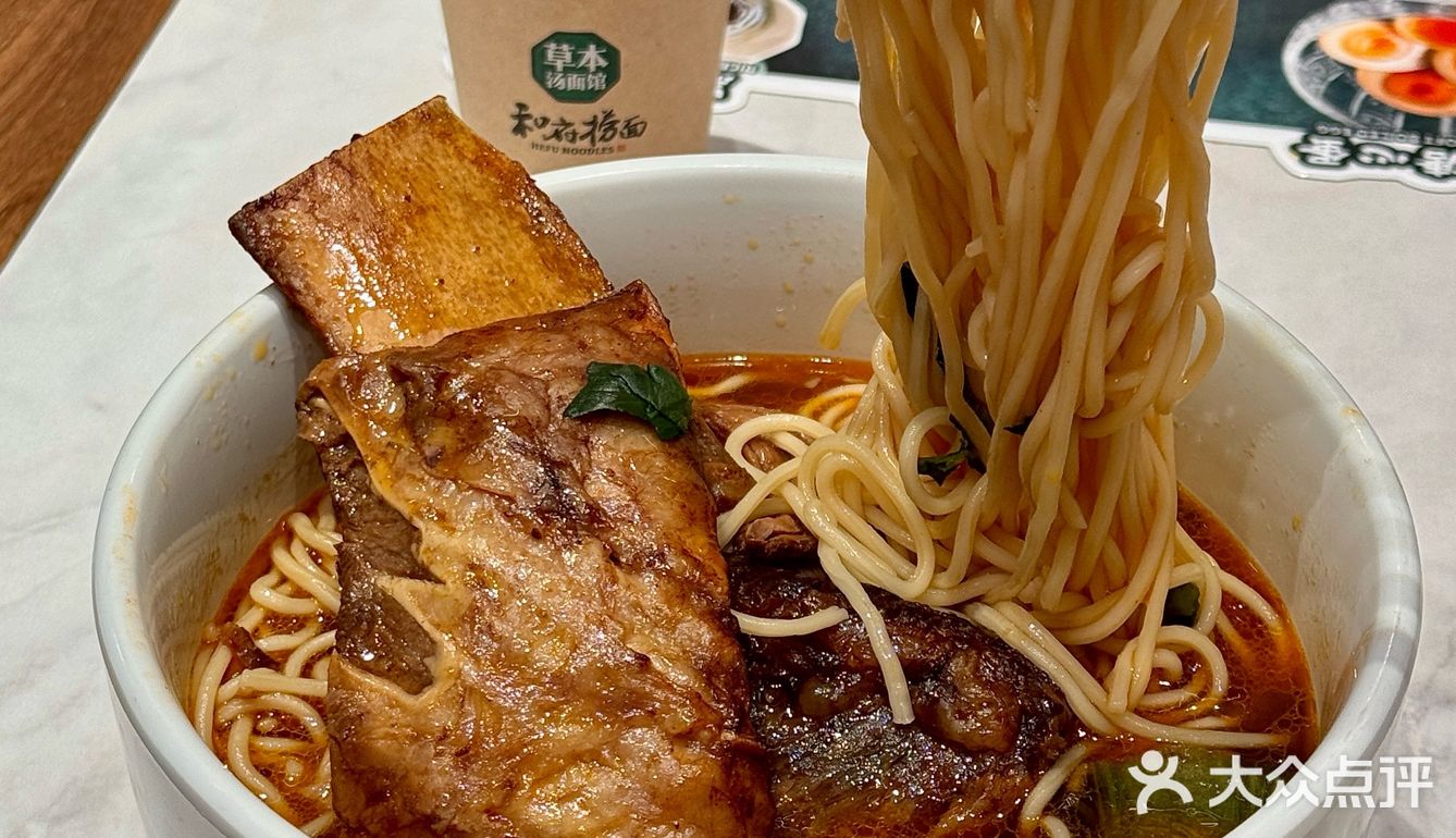 上海‼️食肉爱好者狂喜‼️超大牛肋排面‼️