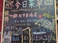 -枫泾丁氏烧卖(枫丽路店)