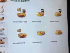 -麦当劳(温州人民路店)