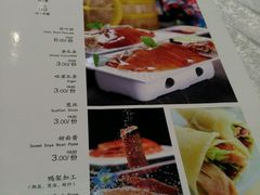 菜单-京味民福烤鸭店(建设四马路店)