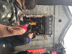 iphone_upload_pic-芳芳手工坊(南锣鼓巷店)