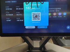 -YCHL FIT 健身(星寰店)