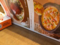 -新发现(苏州中心商场店)