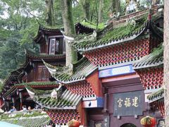 -青城山