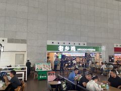 -老乡鸡(合肥高铁南站店)