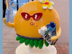 -泽田本家·铜锣烧(TX淮海店)