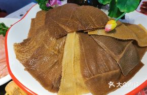 Signature Spiced Beef Tripe