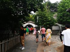 -王家大院