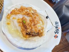 -海味当家·蒸锅海鲜(星海公园店)