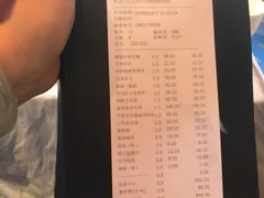 -东方山水金沙酒店-雅香阁中餐厅