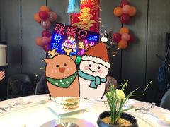 -张福记(五一公园店)