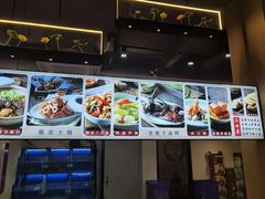 -百家鲜·杭帮菜