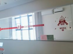 -美悦湾月子中心(熙湖店)