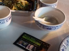 -荷兰街