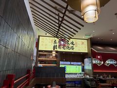 -侃爷南门铜锅涮肉