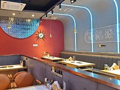 -杨记齐齐哈尔烤肉(总店)