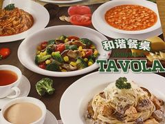 -萨莉亚意式餐厅(深圳北站店)