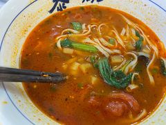 素臊子汤面-黎一碗大碗手工面(城市立方店)