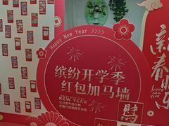 -缤纷鸟美术书法(交大校区)