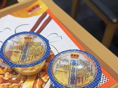 -吉野家(复兴路第二餐厅店)