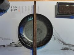 -枝魯枝魯自助料理