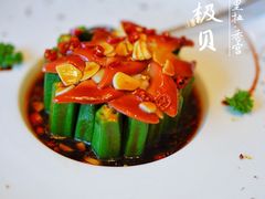 -青岛香格里拉·香宫中餐厅