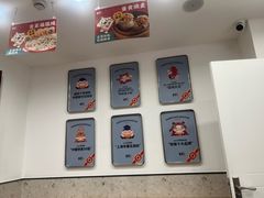 -吉祥馄饨(延安中路店)