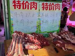 -桃源市场(解放路店)