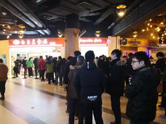 -白玉兰食品(甜云店)