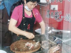 -大赤坎肥仔强烧味海鲜餐厅(大赤坎店)