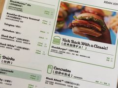 -Shake Shack(西单大悦城店)