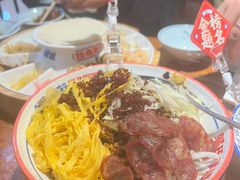 -怪噜范·老贵阳街头名小吃(鸿通城店)