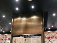 -正斗·港式粤菜(SKLP店)