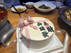 -俭寨大盘芦花土鸡·小公鸡·烧烤新疆菜(云通店)