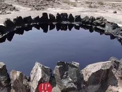 -黑油山景区