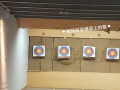 -道顺射箭·团建·骑射(张杨路店)