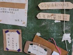 -丰一(武昌店)