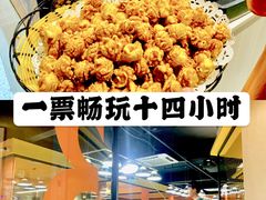 -火星工厂·桌游·团建聚会·轰趴馆(厦滘店)