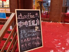 -宁波冰雪大世界(北仑区)