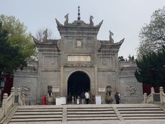 -南岳大庙