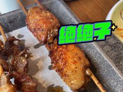 -管氏翅吧(台湾街店)