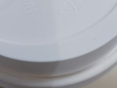 -瑞幸咖啡(尚都国际店)