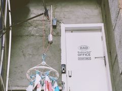 -Badmarket(庙前西街店)
