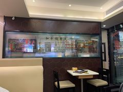 -和平馆·地道港澳茶餐厅(西门口店)
