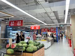 -百佳永辉超市(太阳广场店)