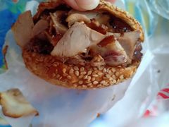 -老四烧饼铺(丽源路店)