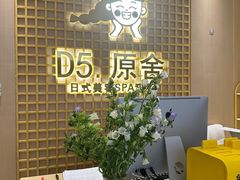 -万达广场(南宁青秀店)