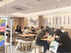 -回味鸭血粉丝汤(夫子庙瞻园路店)