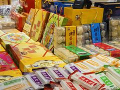 -泰康食品(南京东路店)